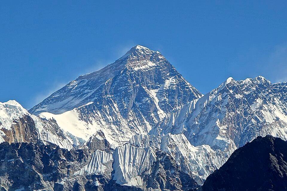 eSIM Nepal